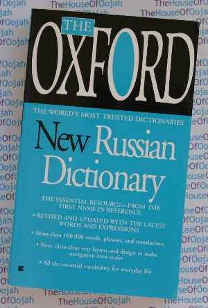 The Oxford New Russian Dictionary