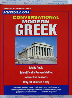 Pimsleur Conversational Modern Greek- 8 Audio CDs - Learn to speak Conversational Modern Greek