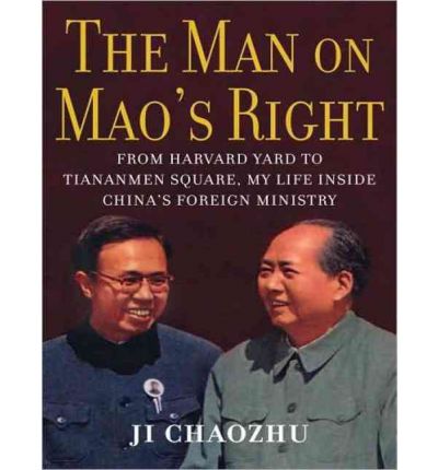 The Man on Mao's Right by Ji Chaozhu AudioBook CD
