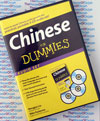 Chinese for Dummies - Audio 3 CDs plus booklet 