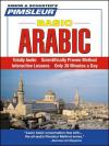 Pimsleur Basic Arabic - Audio Book 5 CD -Discount - Learn to Speak Arabic