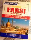 Pimsleur Basic Farsi - Audio Book 5 CD -Discount - Learn to Speak Farsi - Persian