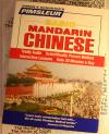 Pimsleur Basic Mandarin Chinese - Audio Book 5 CD -Discount - Learn to speak Mandarin Chinese