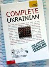 Teach Yourself Complete Ukrainian - 2 Audio CDs  and Book - Learn to speak Ukrainin