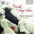 A Wild Sheep Chase by Haruki Murakami AudioBook CD