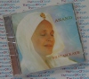 Anand (Bliss) - Snatam Kaur - Meditation Audio CD