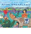 Asian Dreamland [Sound Recording] by Emme AudioBook CD