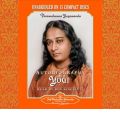 Autobiography of a Yogi by Paramahansa Yogananda AudioBook CD