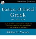 Basics of Biblical Greek Vocabulary by William D. Mounce AudioBook CD