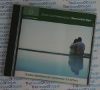 Enrich Your Relationships - Simonette Vaja - AudioBook CD