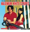 Maximum White Stripes by Ben Graham Audio Book CD