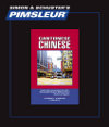 Pimsleur Comprehensive Chinese (Cantonese) Level 1 - Discount - Audio 16 CD 