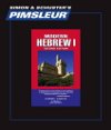Pimsleur Comprehensive Hebrew (Modern) Level 1 - Discount - Audio 16 CD 