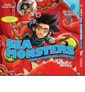 Sea Monsters and Other Delicacies by The Beastly Boys Audio Book CD