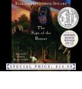 Sign of the Beaver (Uab)(CD) by Elizabeth George Speare Audio Book CD