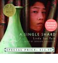 Single Shard, A (Uab)(CD) by Linda Sue Park AudioBook CD