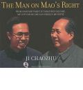 The Man on Mao's Right by Ji Chaozhu AudioBook CD